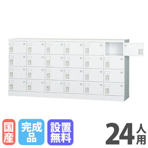 yP3{11/1 13-15&ő1~N[|11/1z yݒuz bJ[ 24lp 64i Ȃ zCgO[ X`[bJ[ V[YbJ[ ʔ ItBXbJ[ \llp 24lpbJ