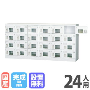 yP5{11/15 13-15&ő1~N[|11/14-16z yݒuz bJ[ 24lp 64i t Ȃ zCgO[ X`[bJ[ V[YbJ[ lbJ[ \llp 24lpbJ