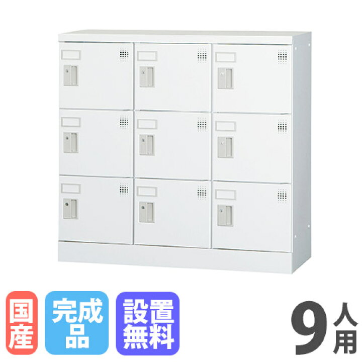 楽天市場】【ﾋﾞｼﾞﾈｽ割10％OFF＆1200円OFFｸｰﾎﾟﾝ3/28-4/28】【設置無料 