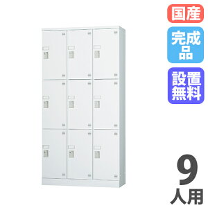 yP5{12/15 13-15&ő1~N[|12/13-15z yݒuz bJ[ 9lp 33i Ȃ zCgO[ V[YbJ[ ʔ X`[bJ[ X߃bJ[ ItBX[ 9lpbJ