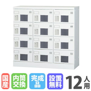 ySSP5{12/5 13-15&ő1~N[|12/4-10z yݒuz12lpbJ[ 34i t  t bJ[ [ ۊ ^ Xߎ C V[YbJ[ { Y 