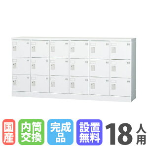 yݒuz18lpbJ[ 63i Ȃ  t bJ[ ۊ ^ Xߎ C V[YbJ[ { Y [ H880 GLK-N18Y