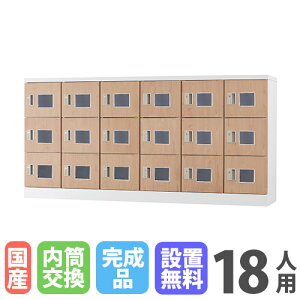 yP5{10/30 13-15&ő1~N[|10/30z yݒuz bJ[ 18lp t  ؖ V[YbJ[ X`[bJ[ t ItBX[ \lp 18lpbJ[  GL