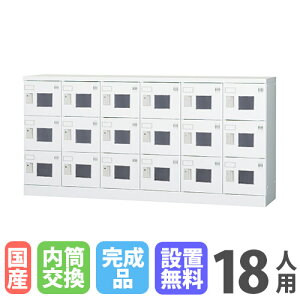 yݒuz18lpbJ[ 63i t  t bJ[ ۊ ^ Xߎ C V[YbJ[ { Y [ H880 GLK-N18YW