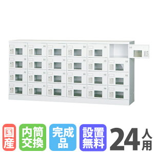 yP5{11/30 13-15&ő1~N[|11/30z yݒuz24lpbJ[ 64i t  t bJ[ ۊ ^ Xߎ C V[YbJ[ { Y [ H880 GLK-N24YW