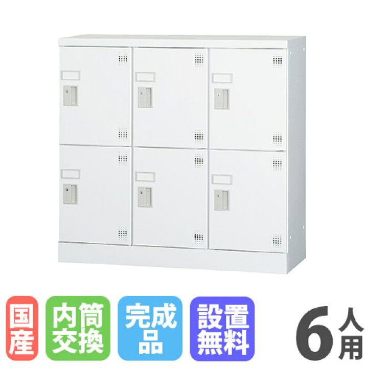 楽天市場】【ﾋﾞｼﾞﾈｽ割10％OFF＆1200円OFFｸｰﾎﾟﾝ3/28-4/28】【搬入設置 