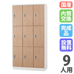 yP5{12/15 13-15&ő1~N[|12/13-15z yݒuz bJ[ 9lp 33i ^  ؖ X`[bJ[ ibJ[ V[YbJ[ t ItBX[ 9lpbJ