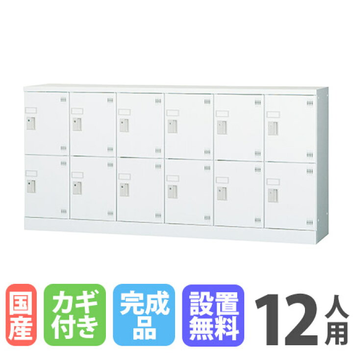 楽天市場】【ﾋﾞｼﾞﾈｽ割10％OFF＆1200円OFFｸｰﾎﾟﾝ3/28-4/28】 【設置無料 