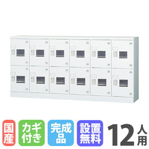 ySSP5{12/5 13-15&ő1~N[|12/4-10z yݒuz12lpbJ[ 62i t V_[ t bJ[ [ ۊ [^ Xߎ C V[YbJ[ { Y [ 