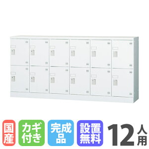 ySSP5{12/5 13-15&ő1~N[|12/4-10z yݒuz12lpbJ[ 62i Ȃ V_[ t bJ[ [ ۊ ^ Xߎ C V[YbJ[ { Y [ 