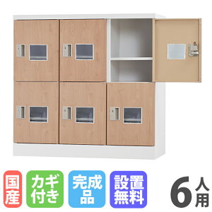 yP5{11/30 13-15&ő1~N[|11/30z yݒuz bJ[ 6lp ^ t V_[ ؖ V[YbJ[ X`[bJ[ ItBX[ Zlp 6lpbJ[ ibJ