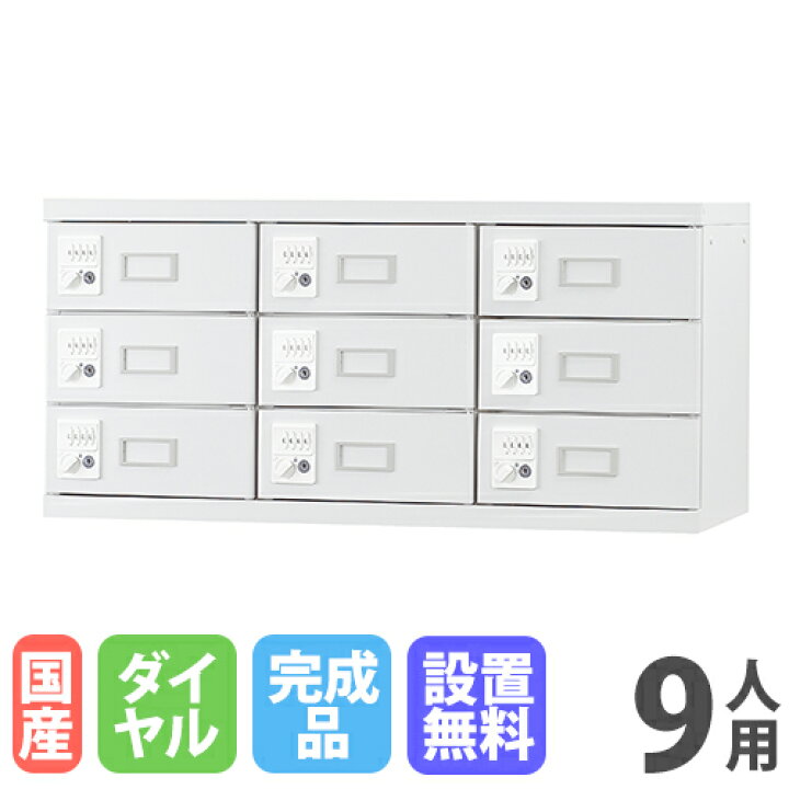 楽天市場】【ﾋﾞｼﾞﾈｽ割10％OFF＆1200円OFFｸｰﾎﾟﾝ3/28-4/28】【設置無料 