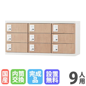 yP5{11/15 13-15&ő1~N[|11/14-16z yݒuz bJ[ 9lp up  ؖ X`[bJ[ MdibJ[ ۊǌ lbJ[ t lp 9lpbJ