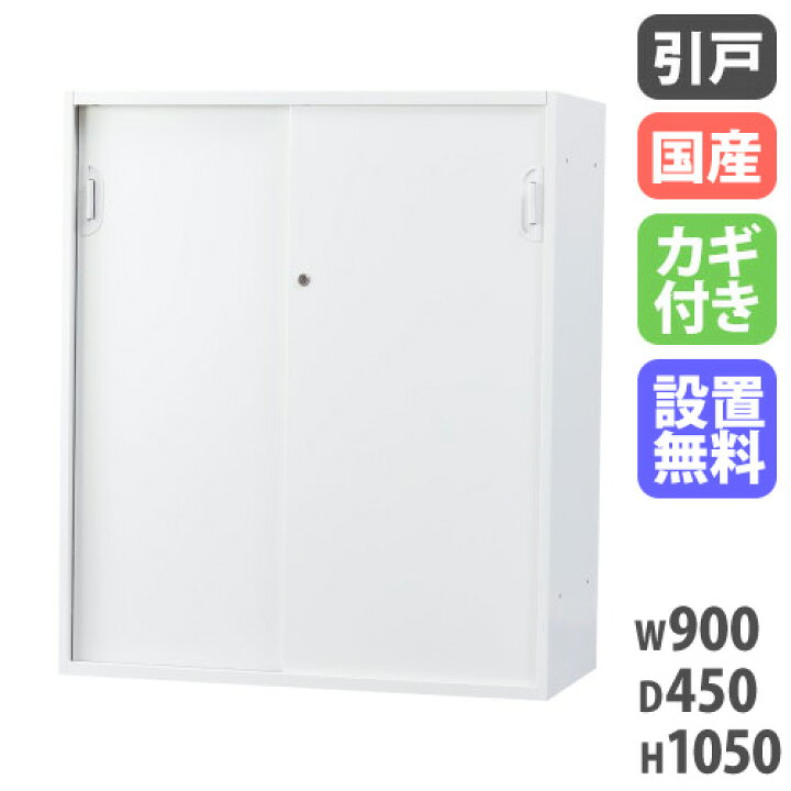 楽天市場】【ﾋﾞｼﾞﾈｽ割10％OFF＆1200円OFFｸｰﾎﾟﾝ3/28-4/28】【搬入設置 