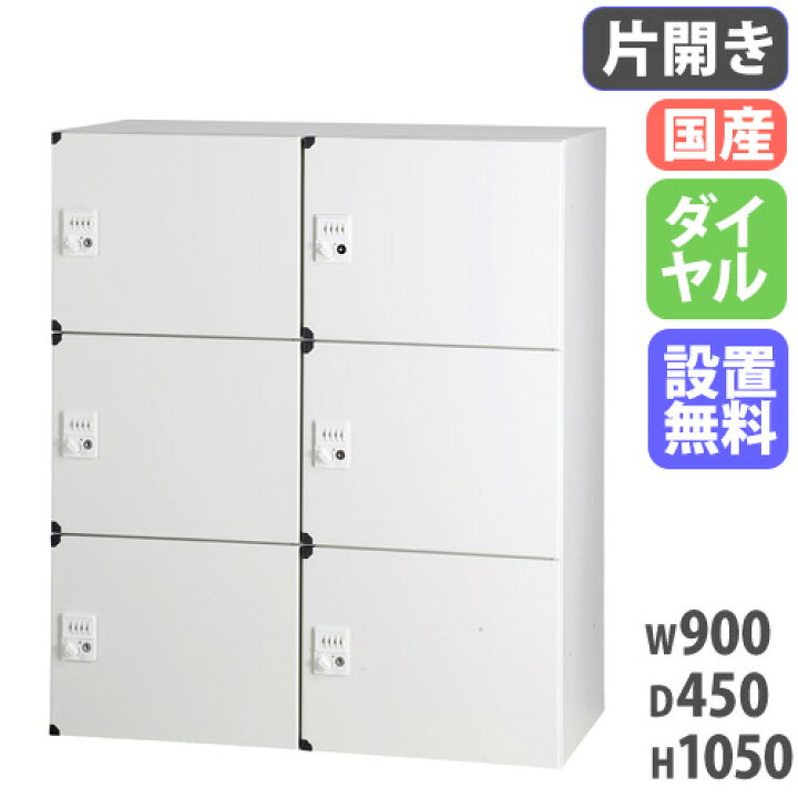 楽天市場】【ﾋﾞｼﾞﾈｽ割10％OFF＆1200円OFFｸｰﾎﾟﾝ3/28-4/28】【設置無料 