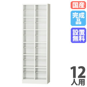 yP3{12/1 13-15&ő1~N[|12/1z V[Y{bNX 12lp 26i I ʔ V[YbJ[ Ɩp i X I[vV[Y{bNX C C XbpbN ֎