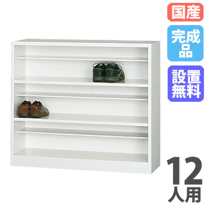 楽天市場】【ﾋﾞｼﾞﾈｽ割10％OFF＆1200円OFFｸｰﾎﾟﾝ3/28-4/28】【搬入設置 