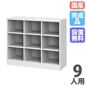 yP3{11/1 13-15&ő1~N[|11/1z yݒuz bJ[ 9lp 33i V[Y{bNX ʔ C [ wZ ItBX I[v { i  X`[ Ɩp 