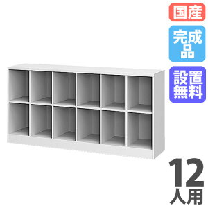 yP3{11/1 13-15&ő1~N[|11/1z yݒuz bJ[ 12lp 62i V[Y{bNX ʔ C [ wZ ItBX I[v { i  X`[ Ɩp 