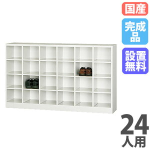 yP5{10/30 13-15&ő1~N[|10/30z yݒuz V[Y{bNX 24lp 64i bJ[ V[YbJ[ ʔ C C i  wZ ItBX i Y X`