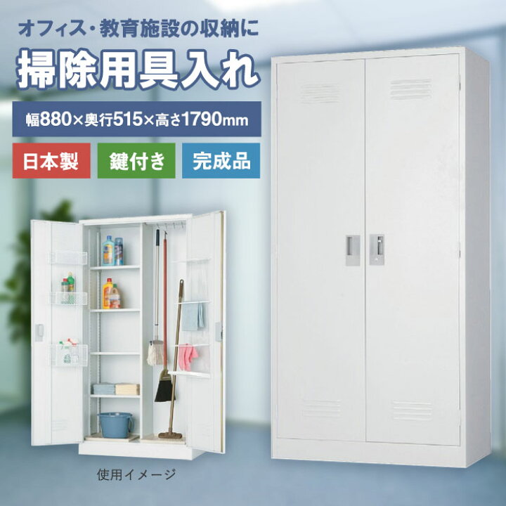 楽天市場】【P5倍4/25 13-15時&最大1万円ｸｰﾎﾟﾝ4/24-27】 【搬入設置 