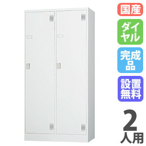 ySSP5{12/5 13-15&ő1~N[|12/4-10z yݒuz bJ[ 2lp Ch _C zCgO[ X`[bJ[ X߃bJ[ ItBX[ Xߎ  t {