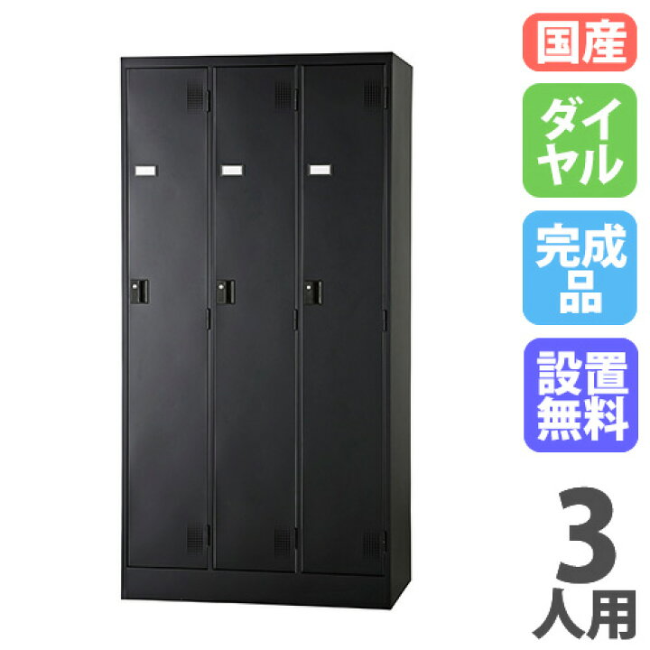 楽天市場】【ﾋﾞｼﾞﾈｽ割10％OFF＆1200円OFFｸｰﾎﾟﾝ3/28-4/28】 【設置無料 