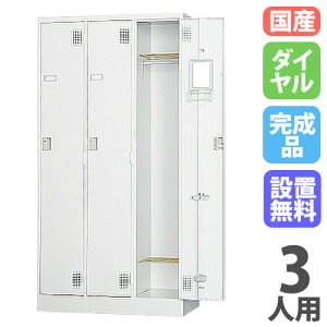 yP3{11/1 13-15&ő1~N[|11/1z yݒuz bJ[ 3lp _C zCgO[ X`[bJ[ X߃bJ[ ItBX[ Xߎ  t { ItBXb