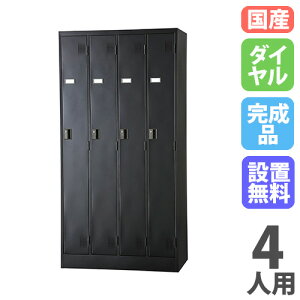 yP5{10/30 13-15&ő1~N[|10/30z yݒuz bJ[ 4lp _C }bgubN X`[bJ[ X߃bJ[ ItBX[ Xߎ  t { Ɩp w