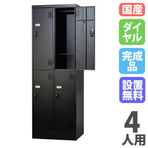 yP3{11/1 13-15&ő1~N[|11/1z yݒuz bJ[ 4lp X 22i _C }bgubN X`[bJ[ X߃bJ[ ItBX[ Xߎ  t  TLK-