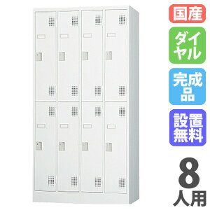 yP3{11/1 13-15&ő1~N[|11/1z yݒuz bJ[ 8lp 42i _C zCgO[ X`[bJ[ X߃bJ[ ItBX[ Xߎ  t { Ɩ