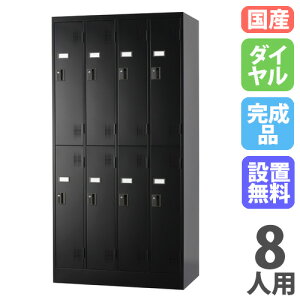 yP5{10/30 13-15&ő1~N[|10/30z yݒuz bJ[ 8lp 42i _C }bgubN X`[bJ[ X߃bJ[ ItBX[ Xߎ  t { 