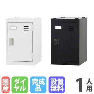 yő1~N[|11/4-10z yݒuz bJ[ 1lp [^ _C zCgO[ }bgubN X`[bJ[ X߃bJ[ ItBX[ Xߎ  t TLK-MD1D