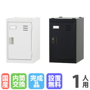 yP5{11/30 13-15&ő1~N[|11/30z yݒuz bJ[ 1lp X [^  zCgO[ }bgubN X`[bJ[ X߃bJ[ ItBX[ Xߎ 