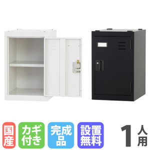 yP5{11/30 13-15&ő1~N[|11/30z yݒuz bJ[ 1lp ^ V_[ zCgO[ }bgubN X`[bJ[ X߃bJ[ ItBX[ Xߎ  