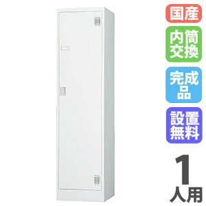 yP5{11/25 13-15&ő1~N[|11/20-26z yݒuz bJ[ 1lp  zCgO[ X`[bJ[ X߃bJ[ ItBX[ Xߎ  t { XN[