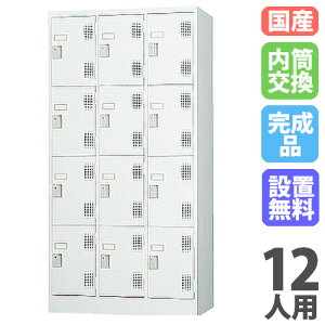 yP3{11/1 13-15&ő1~N[|11/1z yݒuz bJ[ 12lp 34i  zCgO[ X`[bJ[ X߃bJ[ ItBX[ Xߎ  t { Ɩ