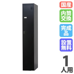 yP5{11/30 13-15&ő1~N[|11/30z yݒuz bJ[ 1lp X  }bgubN X`[bJ[ X߃bJ[ ItBX[ Xߎ  t { 