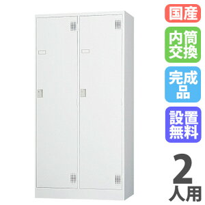 ySSP5{12/5 13-15&ő1~N[|12/4-10z yݒuz bJ[ 2lp Ch  zCgO[ X`[bJ[ X߃bJ[ ItBX[ Xߎ  t {