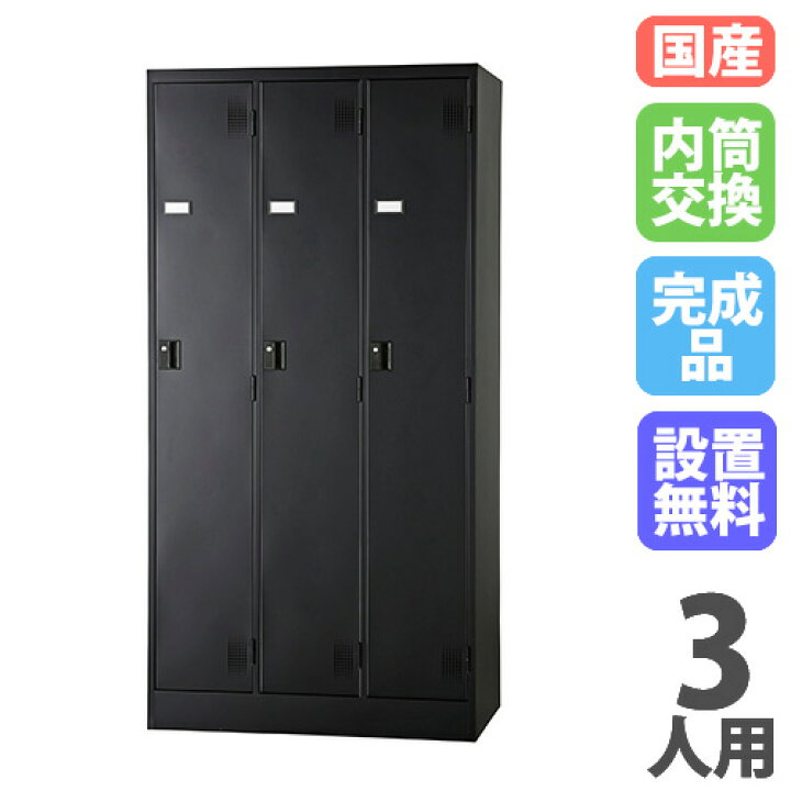 楽天市場】【ﾋﾞｼﾞﾈｽ割10％OFF＆1200円OFFｸｰﾎﾟﾝ3/28-4/28】【設置無料 