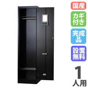 yP5{11/30 13-15&ő1~N[|11/30z yݒuz bJ[ 1lp V_[ }bgubN X`[bJ[ X߃bJ[ ItBX[ Xߎ  t { Ɩp 