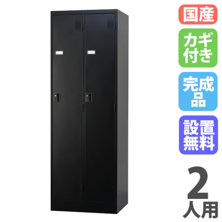 楽天市場】【ﾋﾞｼﾞﾈｽ割10％OFF＆1200円OFFｸｰﾎﾟﾝ3/28-4/28】 【設置無料 