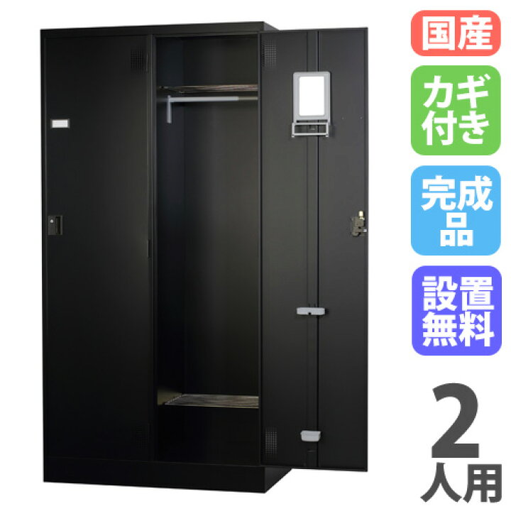 楽天市場】【ﾋﾞｼﾞﾈｽ割10％OFF＆1200円OFFｸｰﾎﾟﾝ3/28-4/28】 【設置無料 