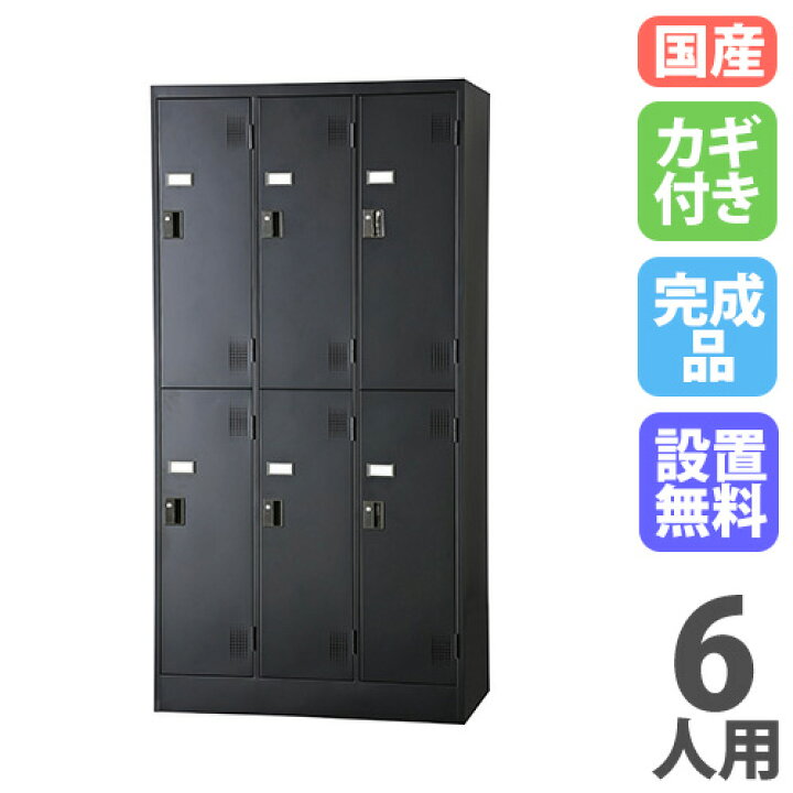 楽天市場】【ﾋﾞｼﾞﾈｽ割10％OFF＆1200円OFFｸｰﾎﾟﾝ3/28-4/28】 【設置無料 