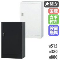 楽天市場】豊国工業 ts-17hの通販