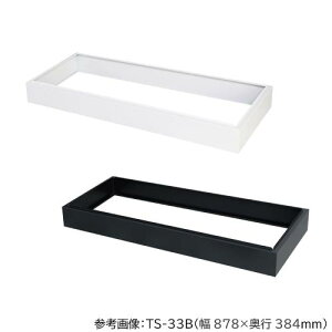 yő1~N[|11/20-26z x[X  1200×s515mmɗp Ⴂ[^ɗp ItBX[ ItBXƋ  wZ { TS-43DBN LOOKIT ItBXƋ CeA