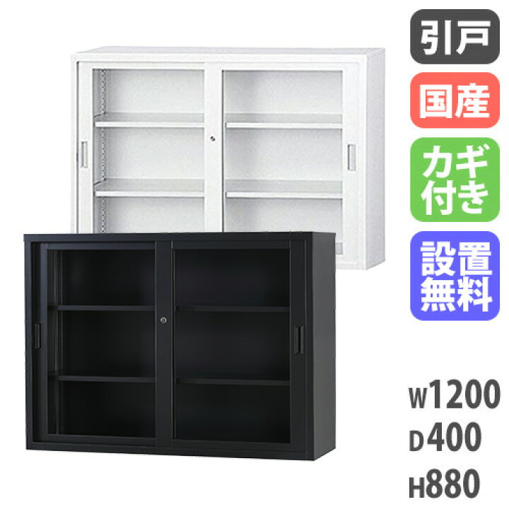 楽天市場】【P3倍4/1 13-15時&最大1万円ｸｰﾎﾟﾝ4/1】 【搬入設置無料 