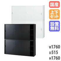 楽天市場】ts－63dsの通販