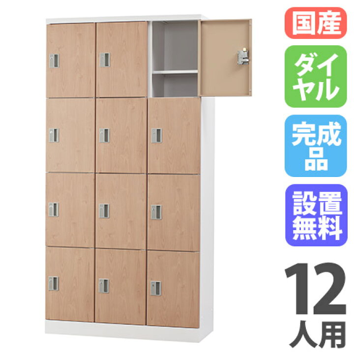 楽天市場】【ﾋﾞｼﾞﾈｽ割10％OFF＆1200円OFFｸｰﾎﾟﾝ3/28-4/28】【設置無料 