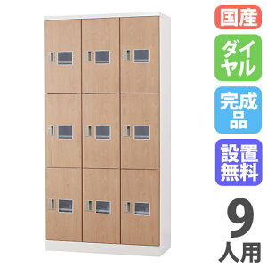 yő1~N[|11/20-26z yݒuz bJ[ 9lp 33i [^ t _C ؖ X`[bJ[ ibJ[ V[YbJ[ t 9lpbJ[ GLK-D9DTSW-NT